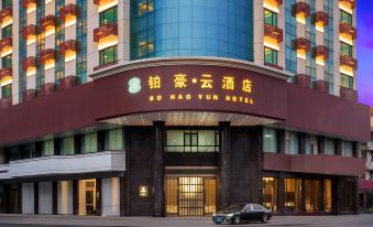 Designer The Hotel·Serenity Hotel