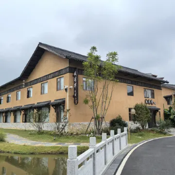 Fengheju Homestay (Dingnan Hakka Ancient City)