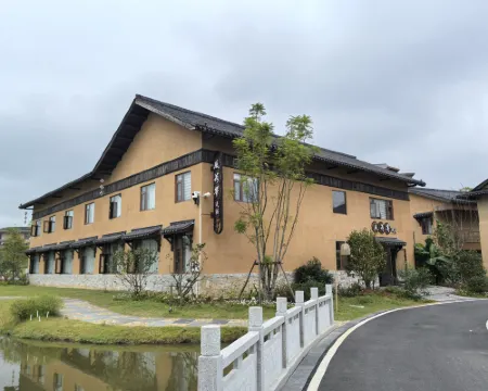 Fengheju Homestay (Dingnan Hakka Ancient City) Hotels in Dingnan