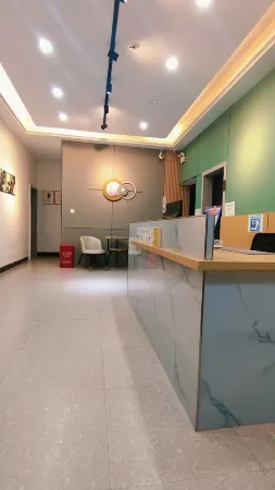 Hengyang Shiqi Private Cinema Homestay (Hengyang Normal University) Отели рядом со станцией Hengyang East Railway Station