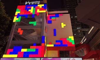 Guangdong Mansion (Guangzhou Zhujiang New Town Wuyangcun Metro Station Store)