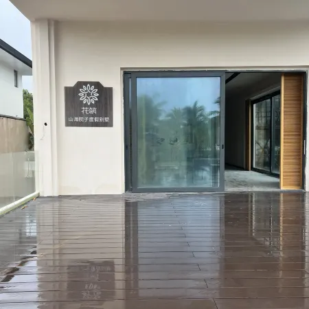 Floral Hotel · Shanhai Courtyard Resort Hotel(LingShui XiangShuiWan)