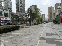 Pangda Esports Hotel