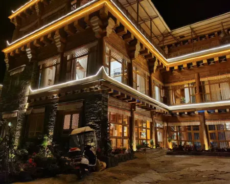 Daoshenggaqin Manor โรงแรมในเต่าฟู