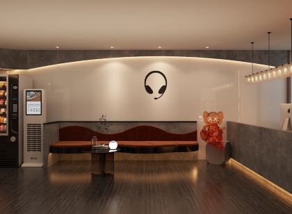 冕寧異星電競飯店