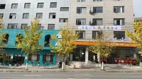 Huancheng Courtyard Smart Homestay