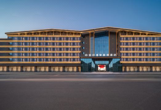 Phoenix Allin  Hot Spring Resort Hotel over view