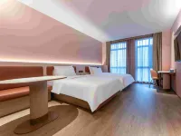 HanTing Hotel (Quzhou Kaihua Shandian Building) Hotels in Kaihua