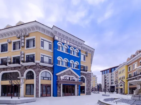 Jinjiang Inn (Erdao Baihe Town Branch) Отели рядом с достопримечательностью «Meiren Songyuan (North Gate)»