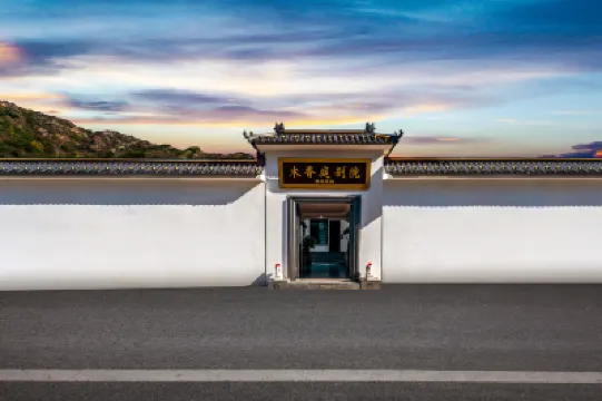 Wutai Mountain Muxiangting Chinese Inn Hotels near Wutai Mountain