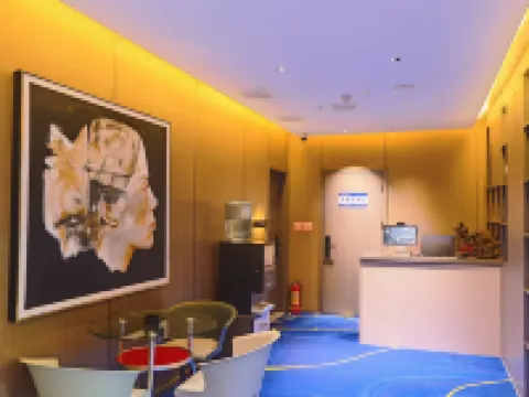 Yunjing Smart Hotel Hotels in Binzhou