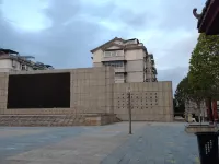 武寧春都賓館 - 2 星級