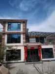 Linzhou Zhenshi Renjia Homestay Hotels near Taihang Sky Road