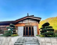 Bao'en Chinese Inn Hotels in Pingwu