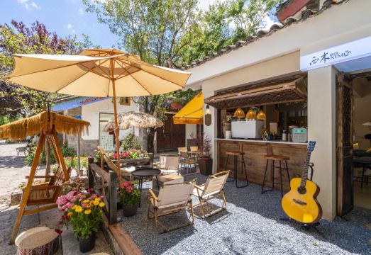 好来屋·First sight 轻奢美宿外景图