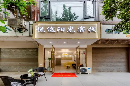 Shehong Yuetu Sunshine Inn