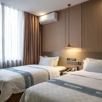 Urban Garden Hotel (Changping Nankou Railway Station) Hotels near Nankou Station