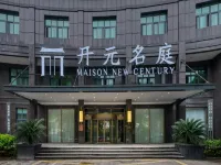 Wenzhou Pingyang High-speed Railway Station New Century Mingting Hotel Các khách sạn ở Bình Dương