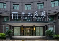 Wenzhou Pingyang High-speed Railway Station New Century Mingting Hotel Hotels near Pingyang Gymnasium