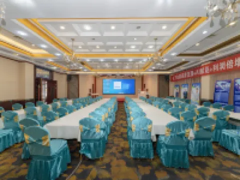 Baiyulan Hotel (Anyang Anzhang Avenue Branch)