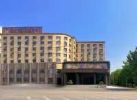 Orange Hotel (Hunchun International Passenger Station) 훈춘/혼춘 주변 호텔
