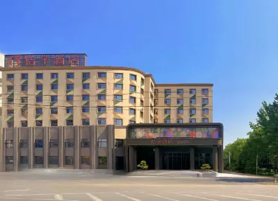 Orange Hotel (Hunchun International Passenger Station) Các khách sạn gần Hunchun Railway Station