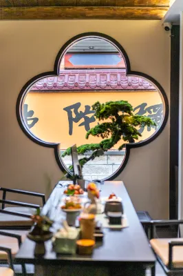 Tianqingshe (Quanzhou ancient city Guanyue temple store) Hotel in zona Huaqiao University