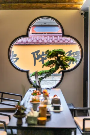 Tianqingshe (Quanzhou ancient city Guanyue temple store) Отели рядом с достопримечательностью «Huaxiang Alley»