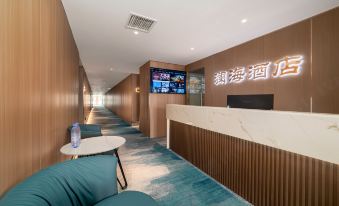 Lanhai Business Hotel (Zhengzhou East Station Provincial Government Branch)