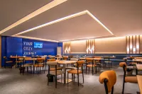 Jinjiang Hotel (Dacheng Hongmu City Government) - petit déjeuner