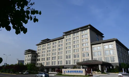 Zhiyuan Luyang Lake International Hotel