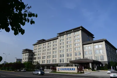 Zhiyuan Luyang Lake International Hotel Hotels in Pucheng