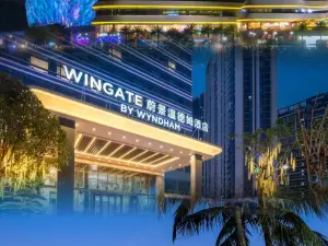 Zhuhai Xiangzhou | WINGATE • Wyndham Grand Riverside Hotel (Gongbei Port Plaza Huafa Shangdu Branch)
