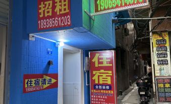 Youth Apartment (Xiayuan Subway Station Branch)