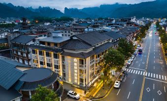 Zhangjiajie Molin Jinshang Hotel (Wulingyuan National Forest Park)