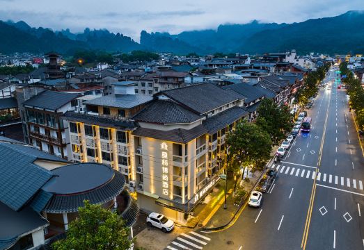 Morlin Jinshang Hotel