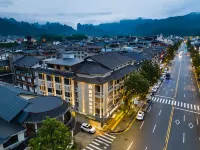 張家界莫林錦尚飯店（武陵源國家森林公園店） 隱龍峽附近的飯店