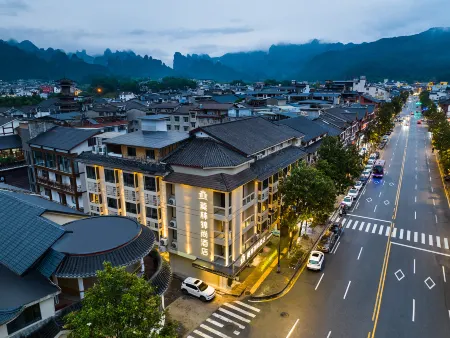 Zhangjiajie Molin Jinshang Hotel (Wulingyuan National Forest Park) Отели рядом с достопримечательностью «Xibu Street»
