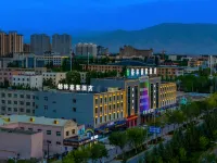 格爾木楓錦酒店（鹽湖廣場店） 鄰近昆崙山地質公園博物館的酒店