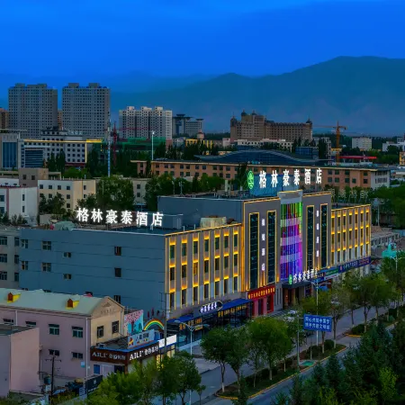 Gelinhaotai Hotel (Golmud Yanhu Square)