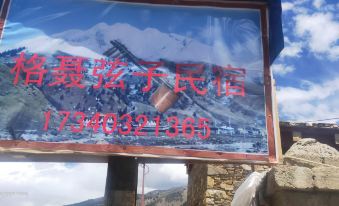 Genie Xianzi Homestay