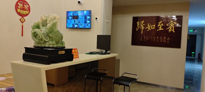 Classic Hotel Hotels in Tailai