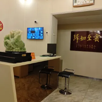 Classic Hotel