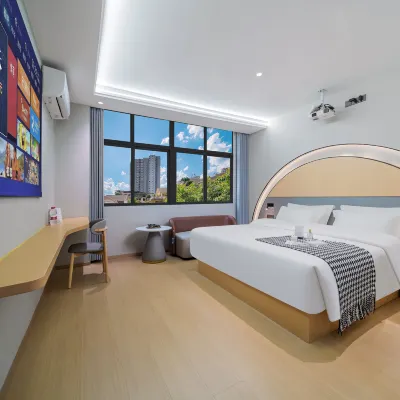 JunZhi Hotel Hotels near Qianjiang Wulingshan Airport