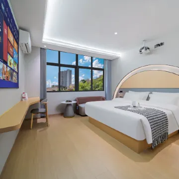 JunZhi Hotel Отели рядом с достопримечательностью «Холл-Стрит Планирование Выставок»