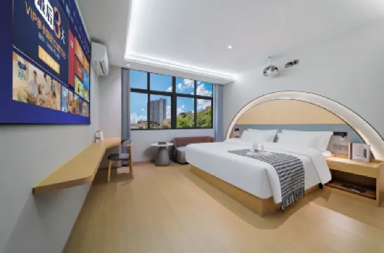 โรงแรมจวิ้นจือ โรงแรมใกล้สนามบินเฉียนเจียงอู่หลิงซาน