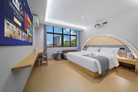 JunZhi Hotel Отели рядом с достопримечательностью «Chongqing Vocational Institute of Tourism»