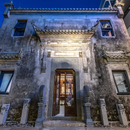 Tachuan Art Space Homestay (Hongcun Scenic Area Branch)