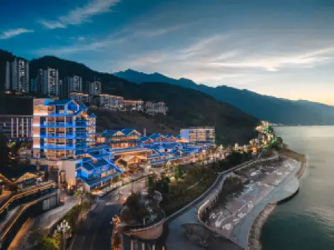 HUALUXE Hotels and Resorts CHONGQING WUSHAN