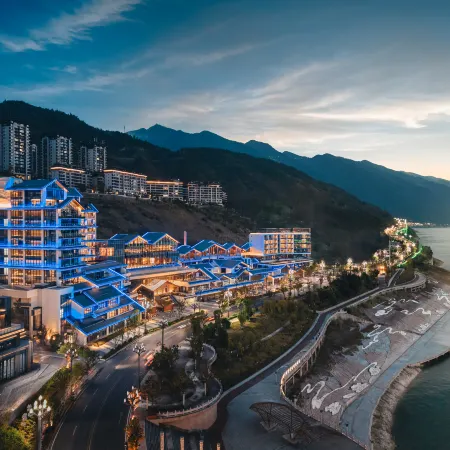 HUALUXE Hotels and Resorts CHONGQING WUSHAN